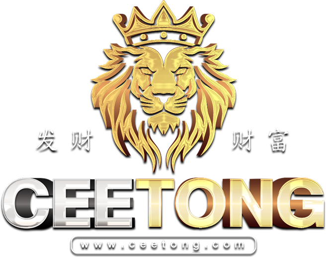 Ceetong เว็บพนันออนไลน์ครบวงจร ฝาก-ถอนไว ระบบอัตโนมัติทันสมัย